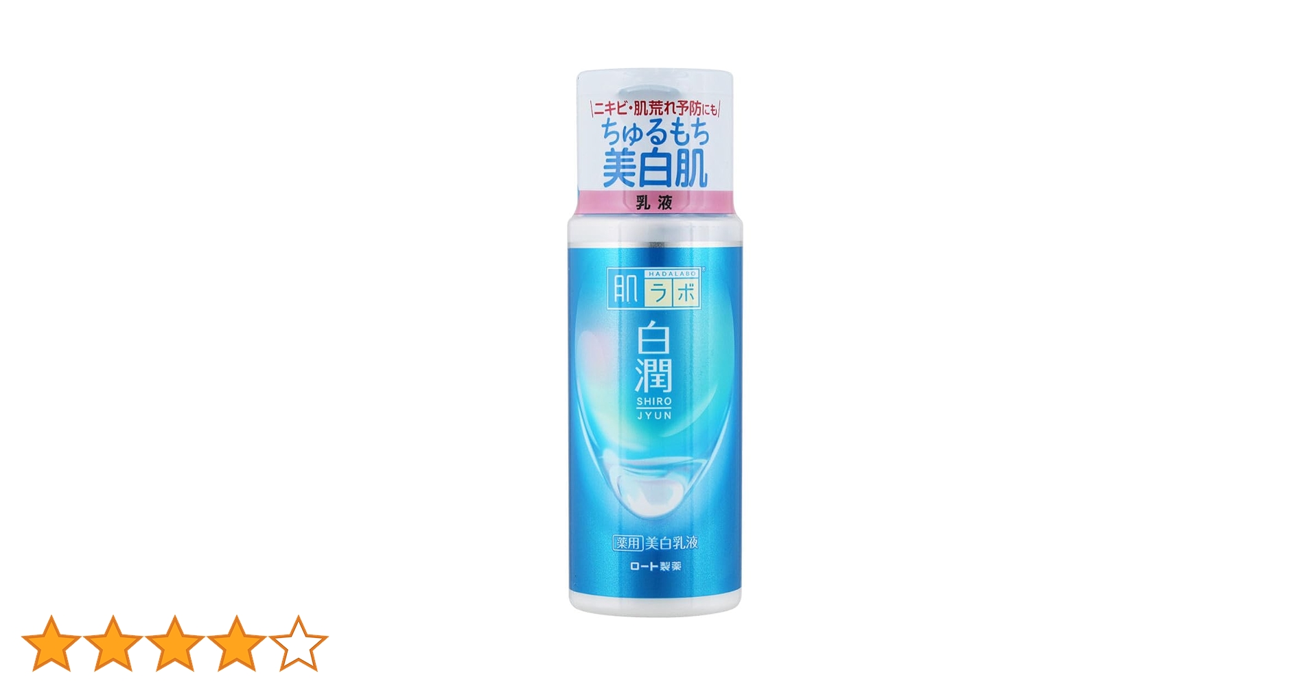 乳液・ミルク tomomi Amazon | shims (シムス)モイスチャライジングエマルジョン 高